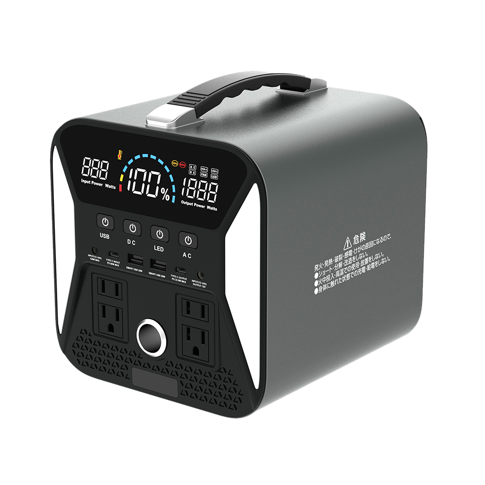 300w 110v Battery Portable Power Station for Musicians